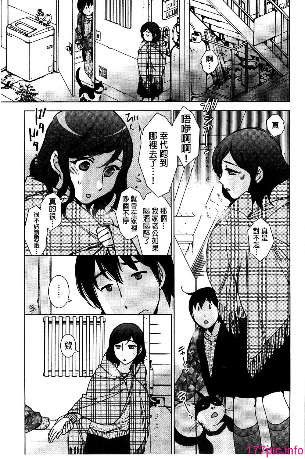 054