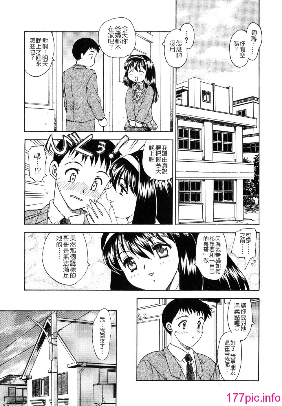 054