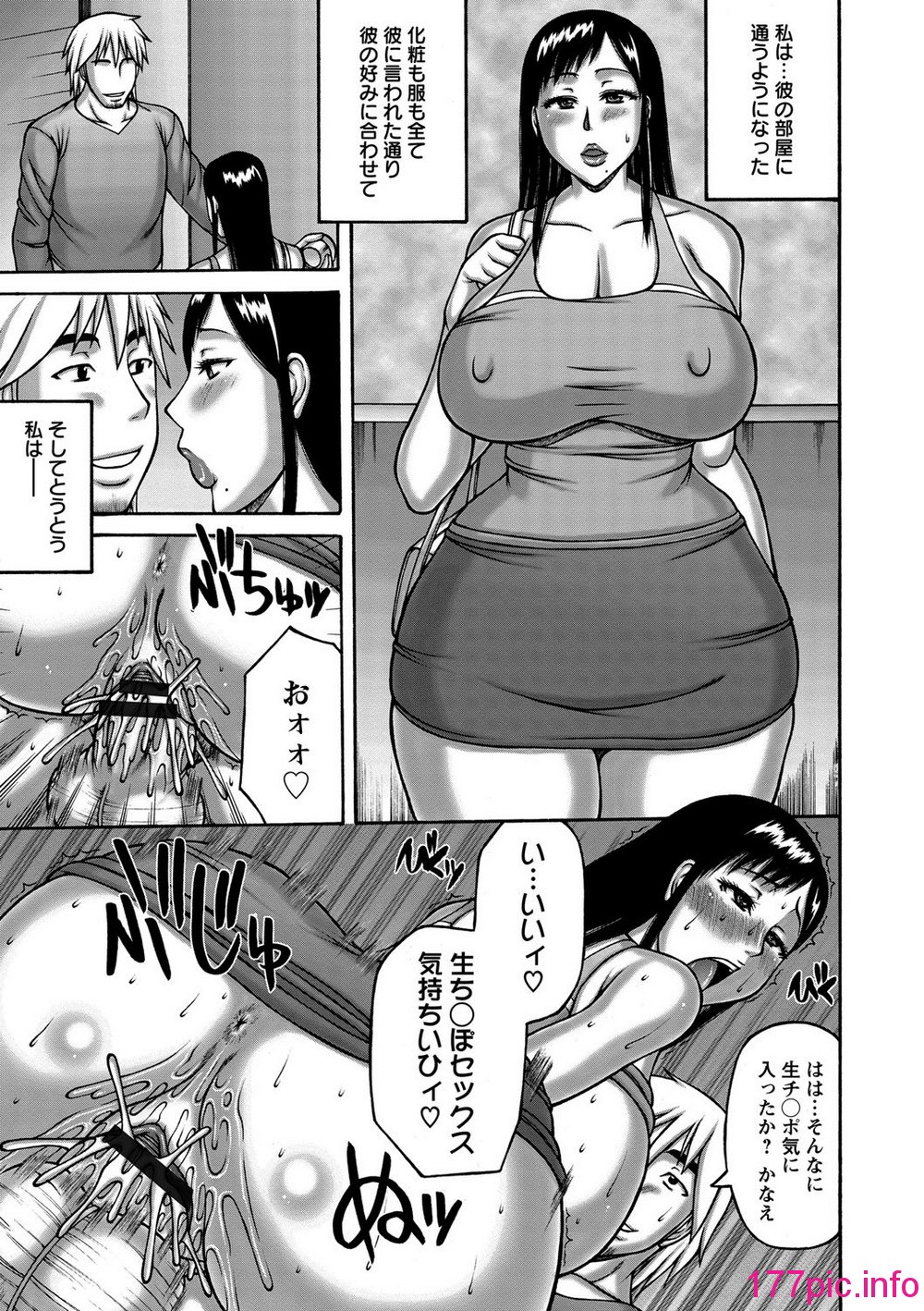 054