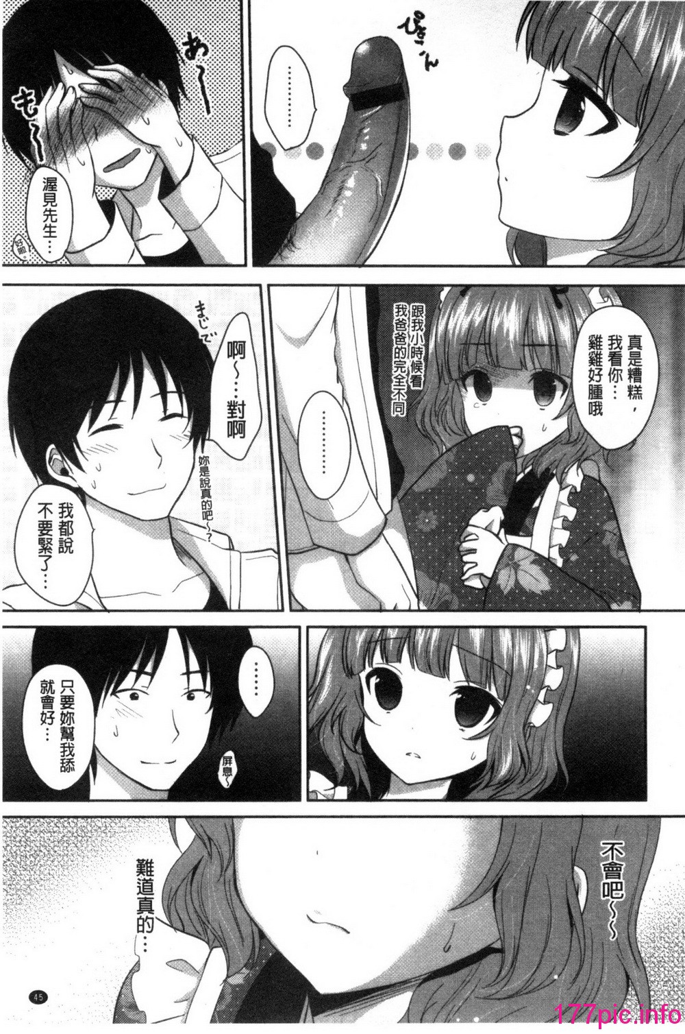 054