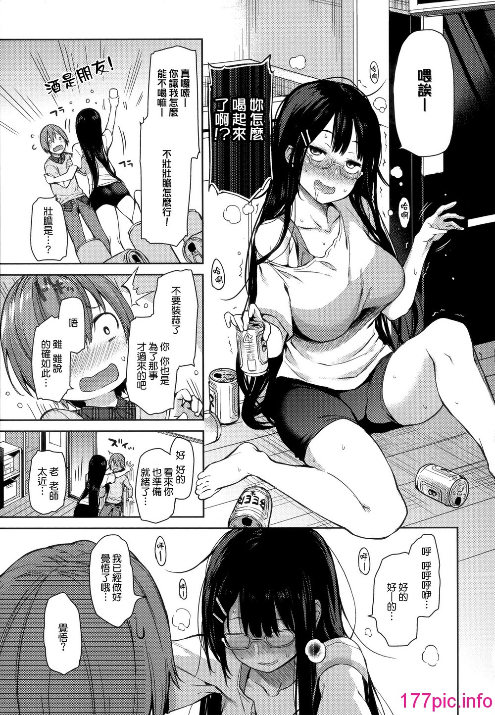 054