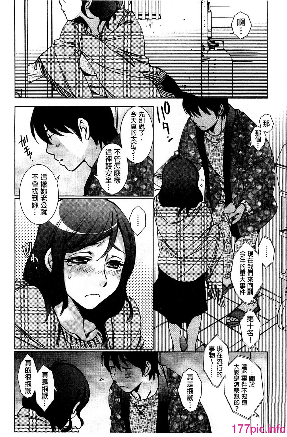 055