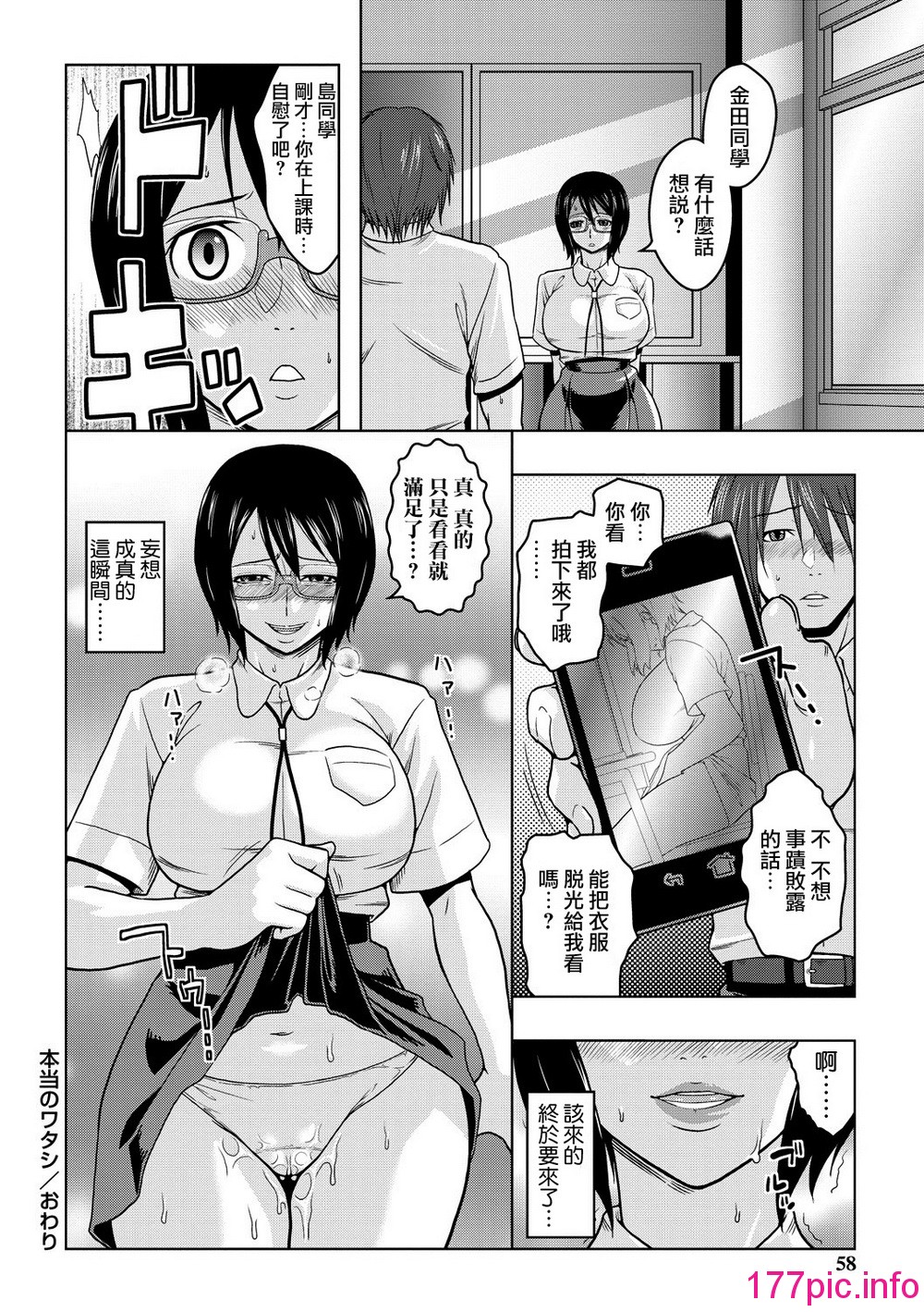 055
