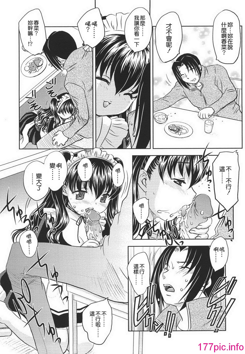 056