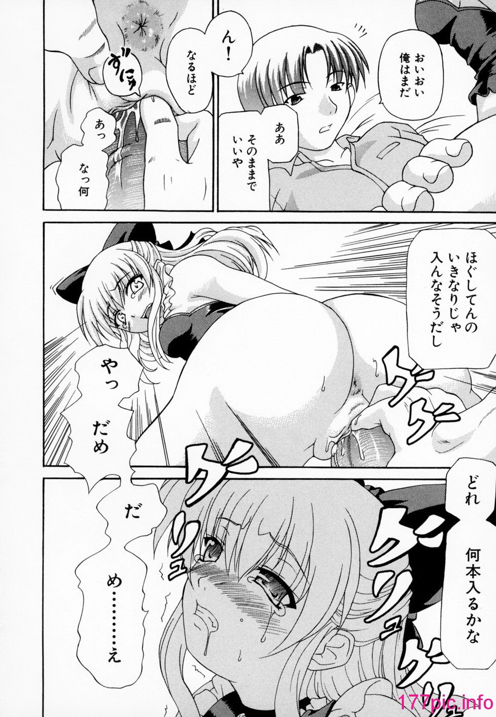 056