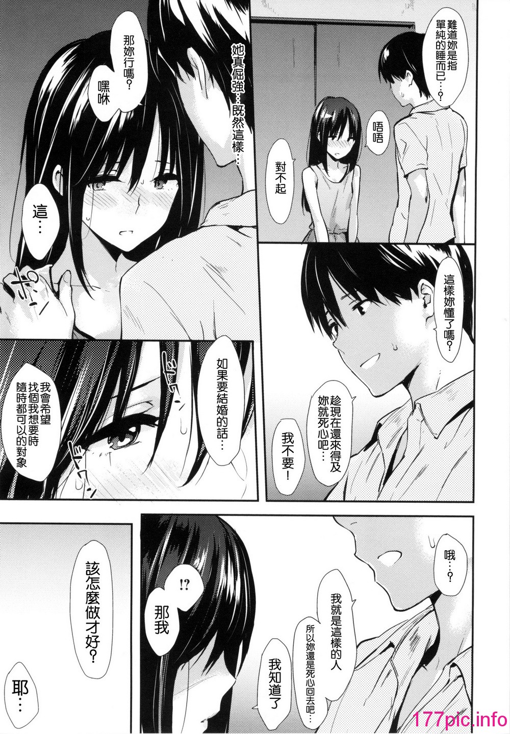 056