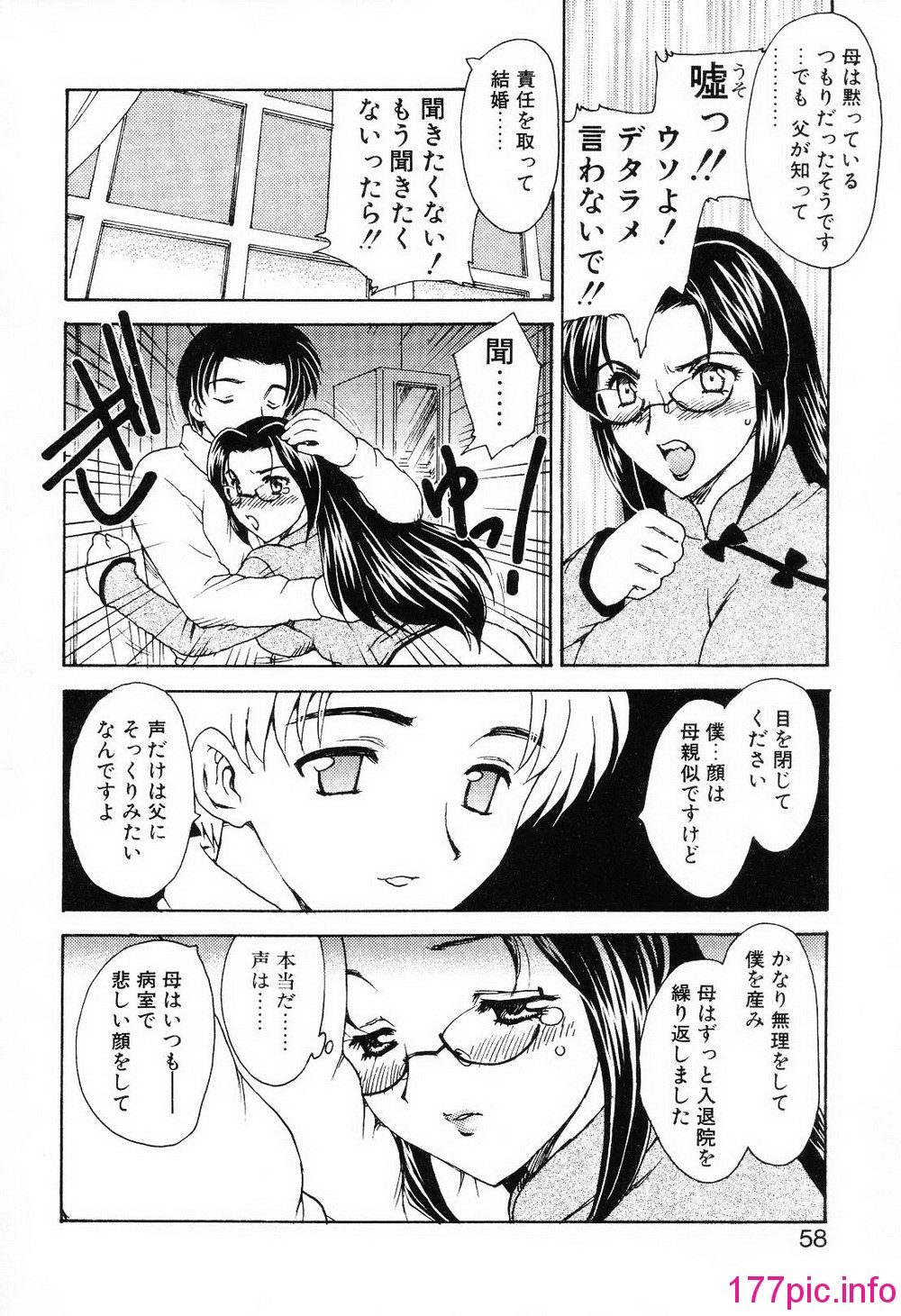 057