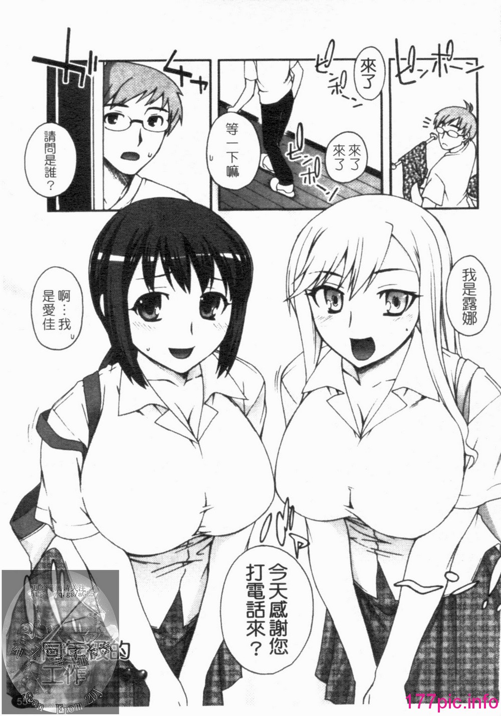 057