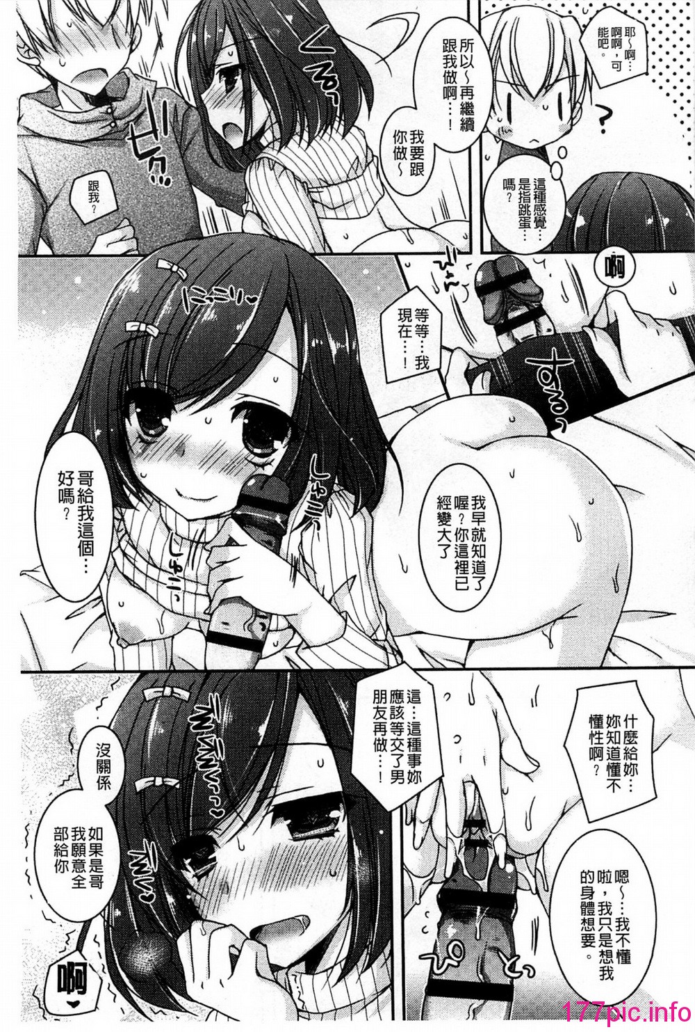 057
