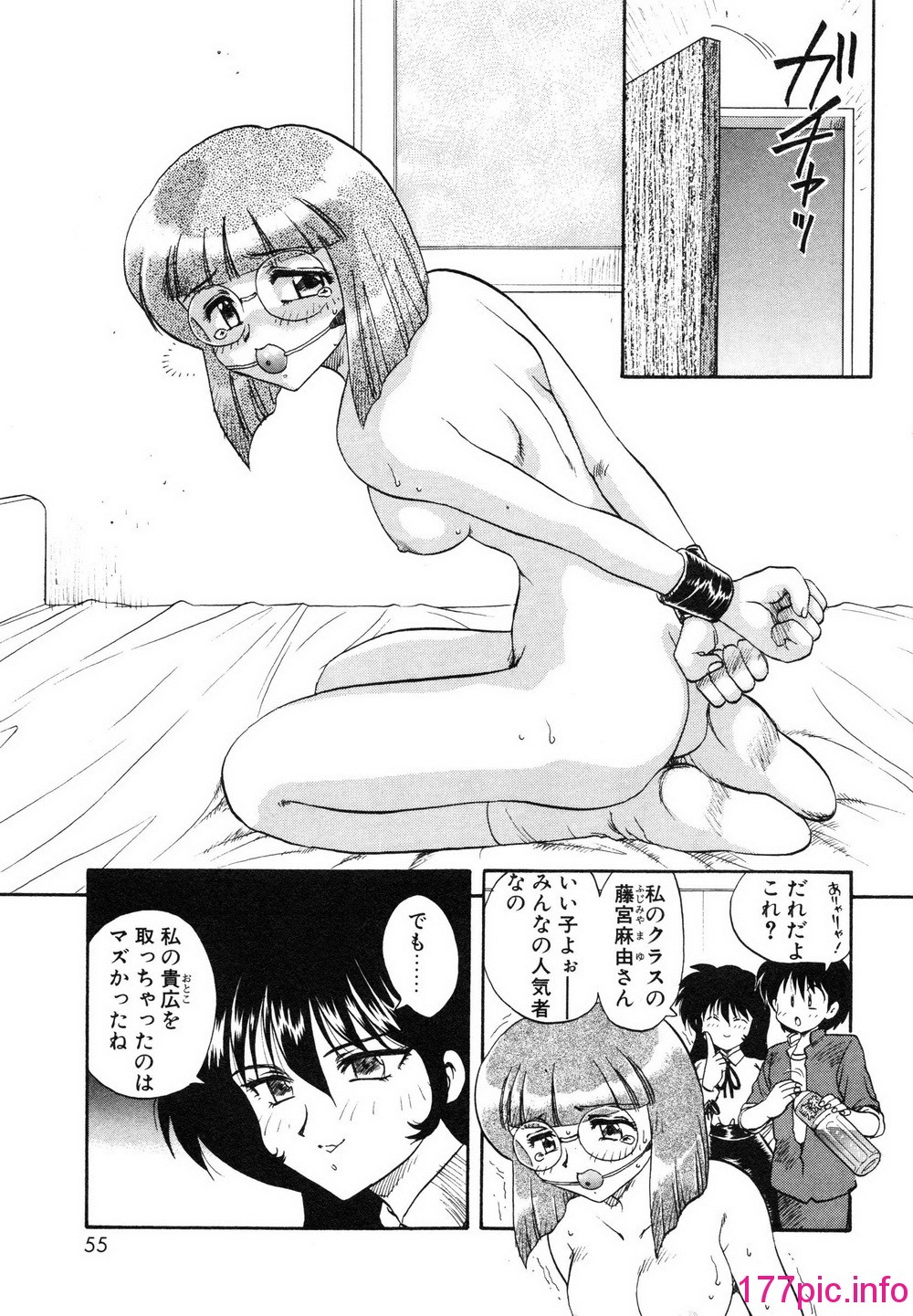 058