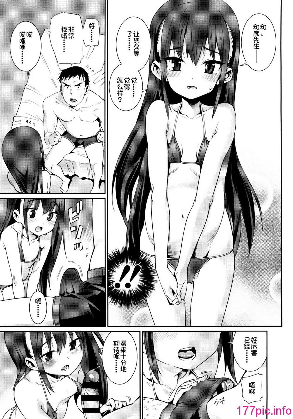 058