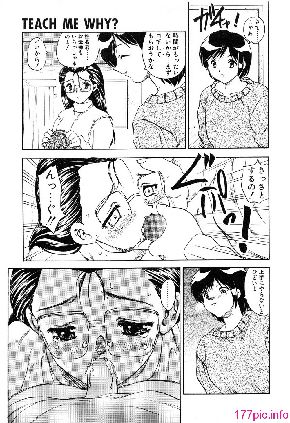 059