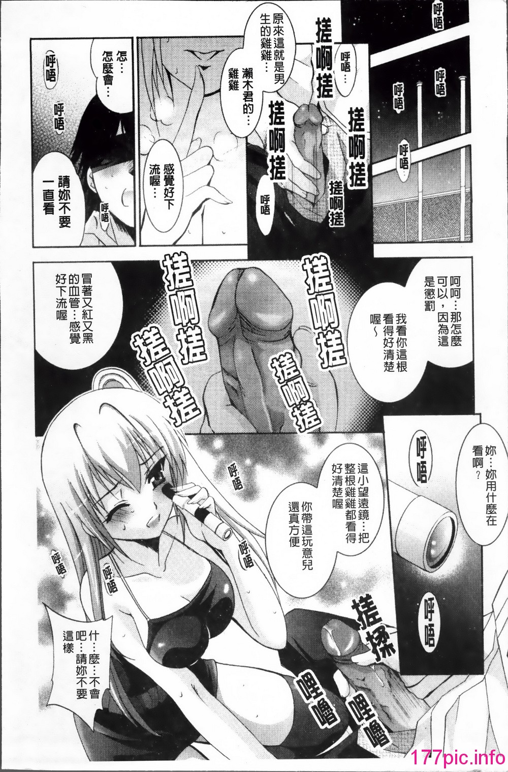 059