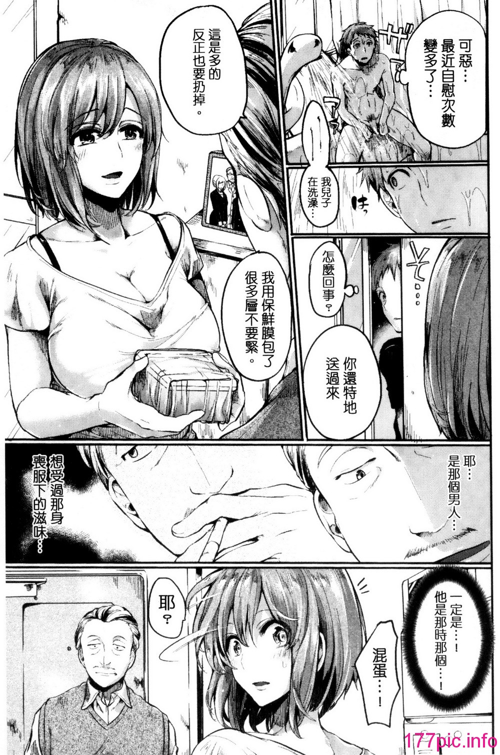 059