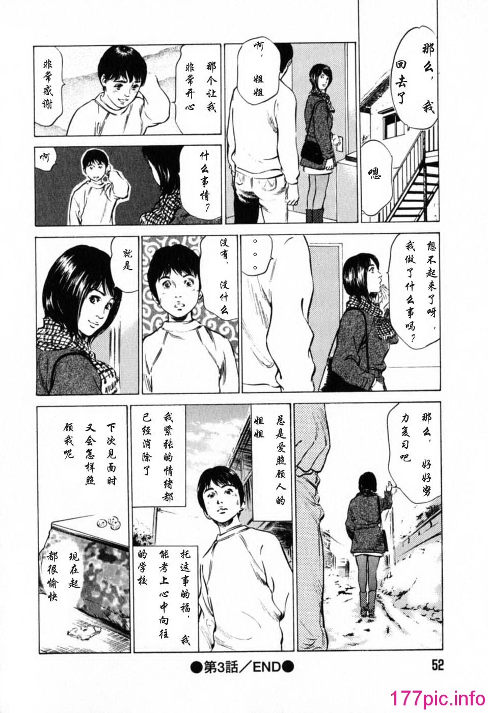 059