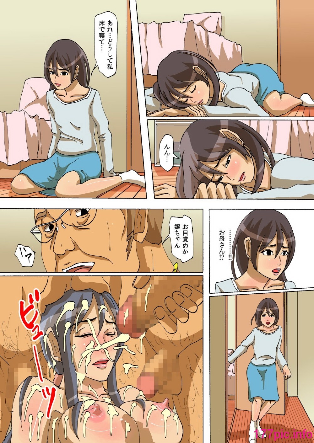 059