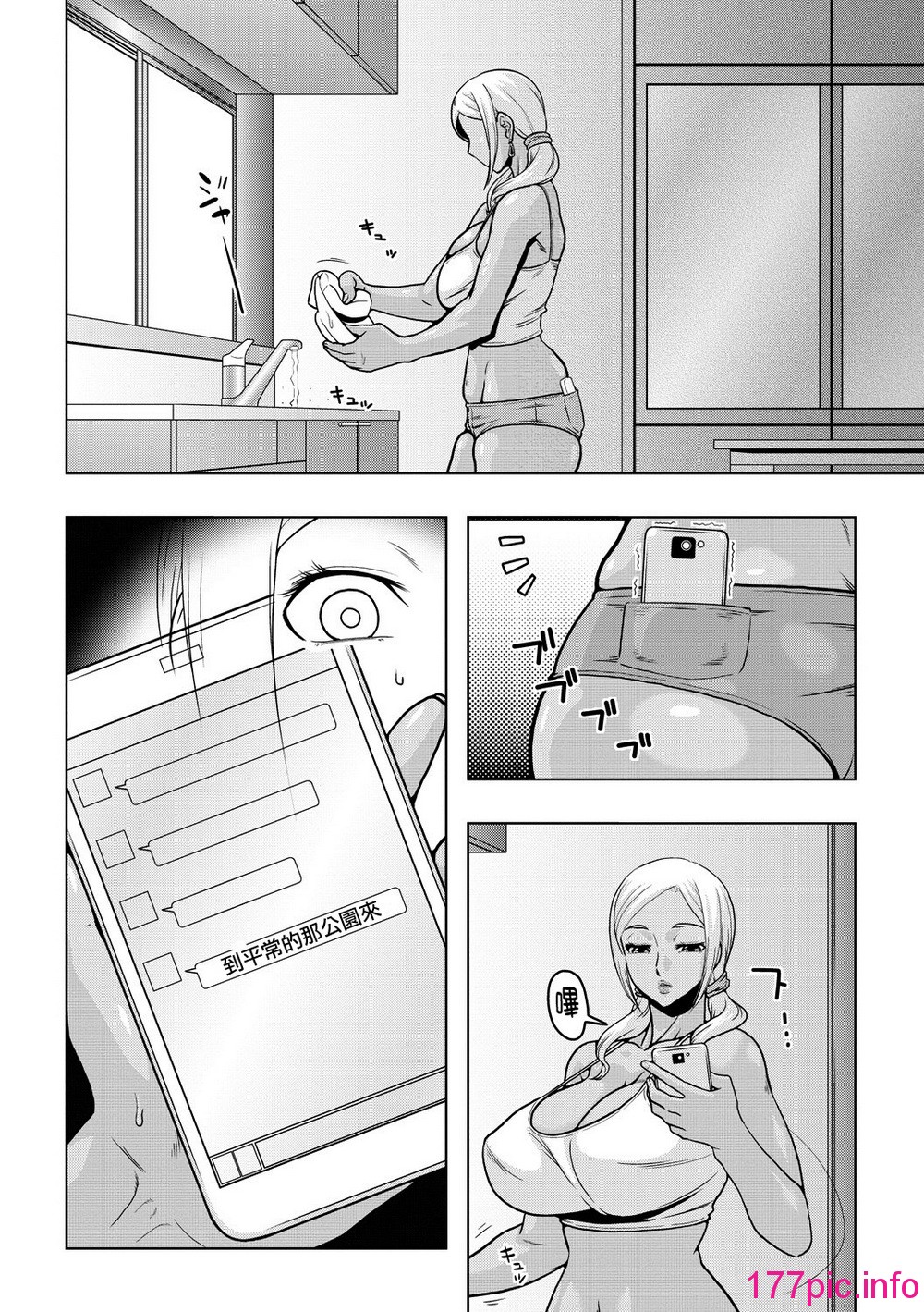 059