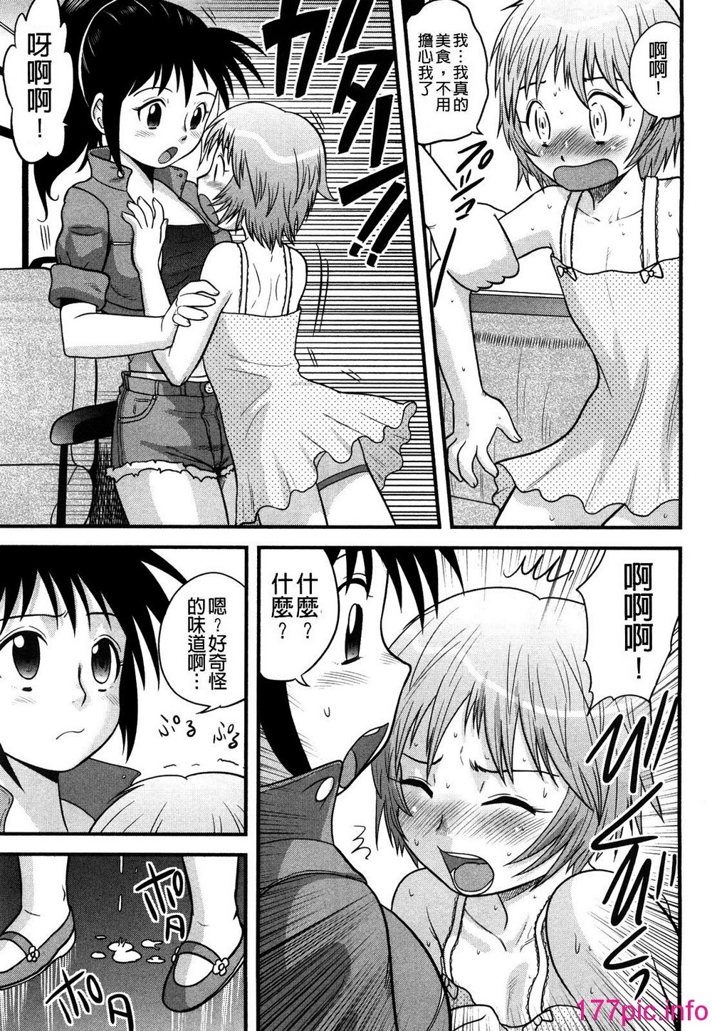 059