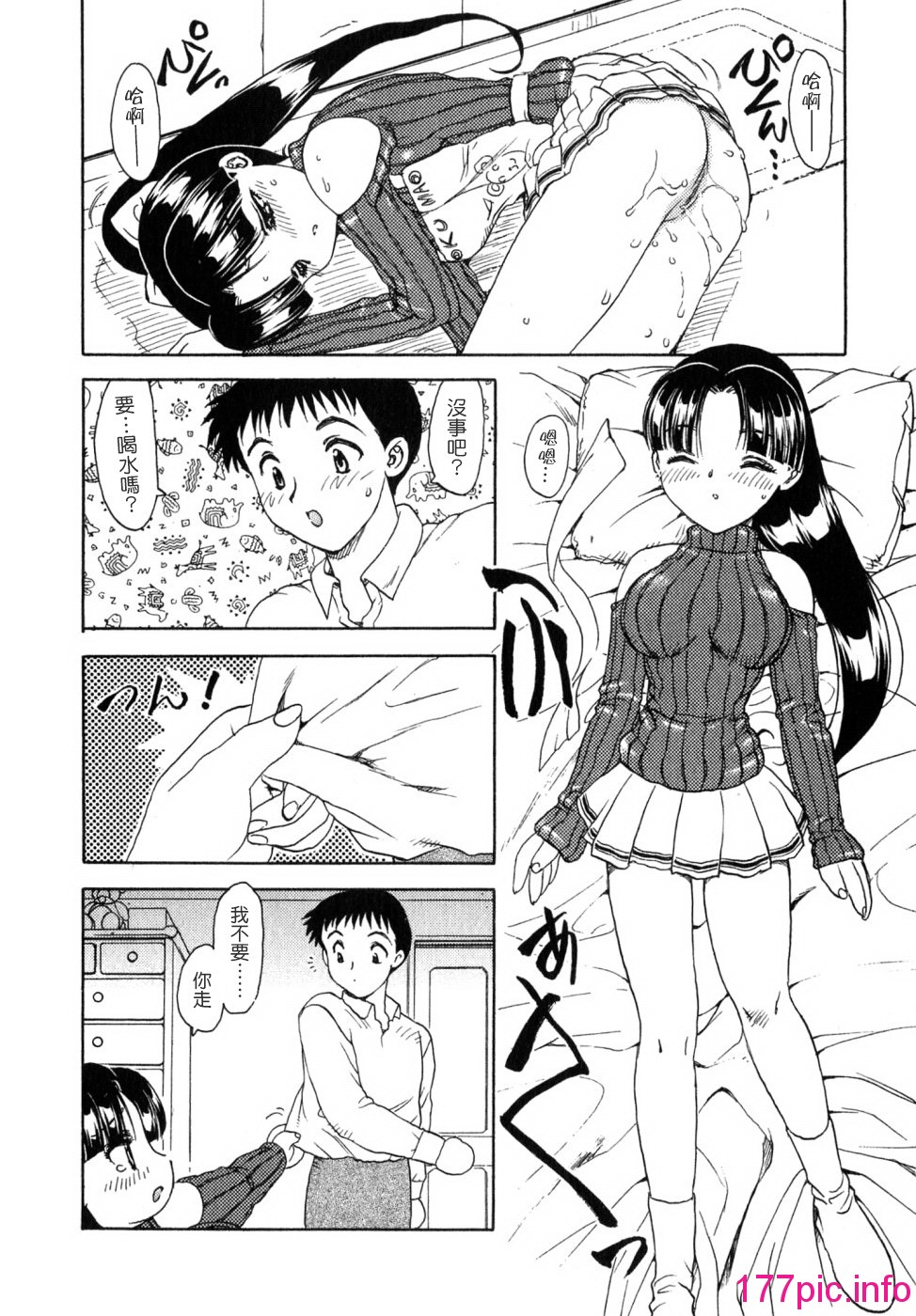 061