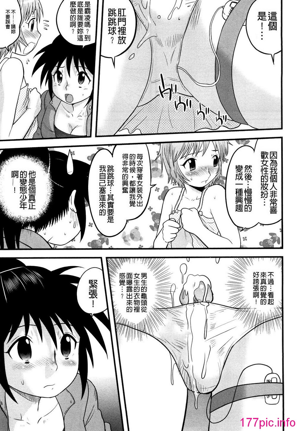 061