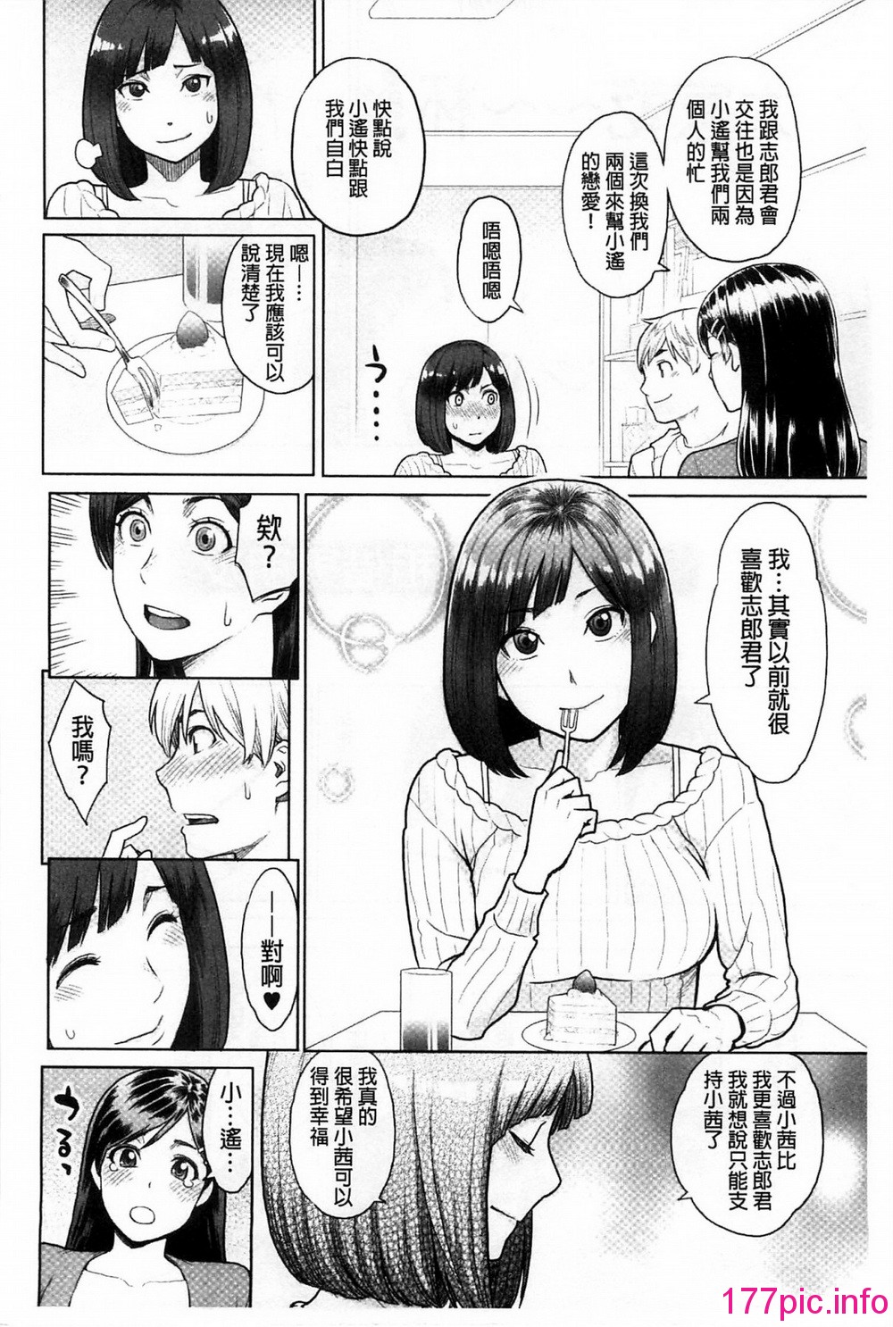 063