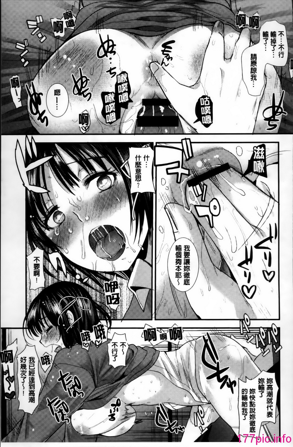 063
