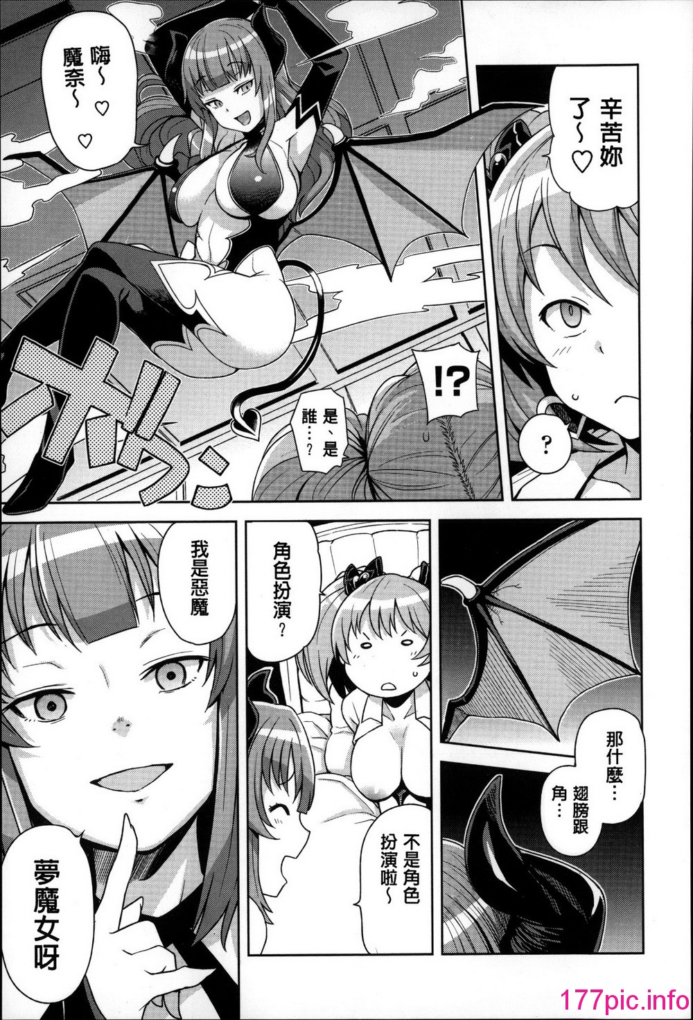 063
