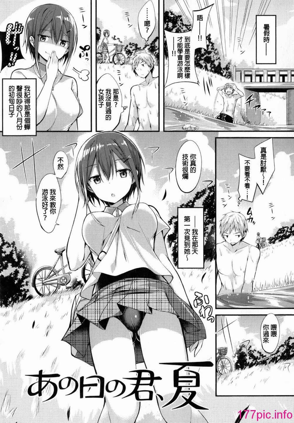 065