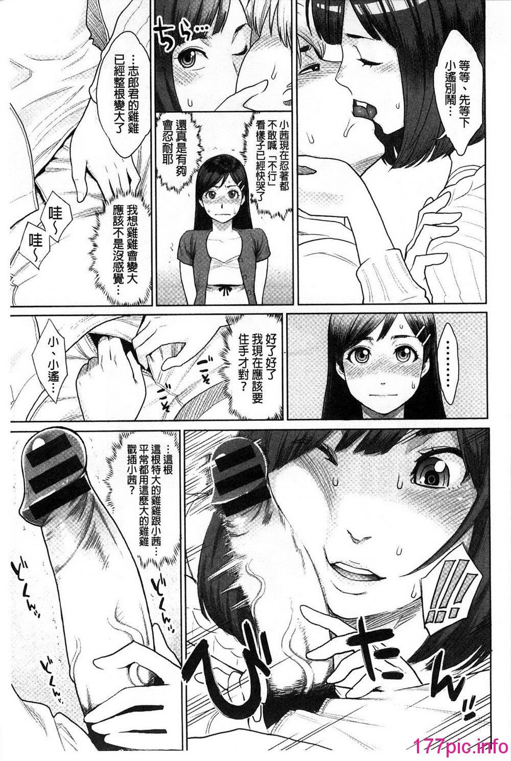 066