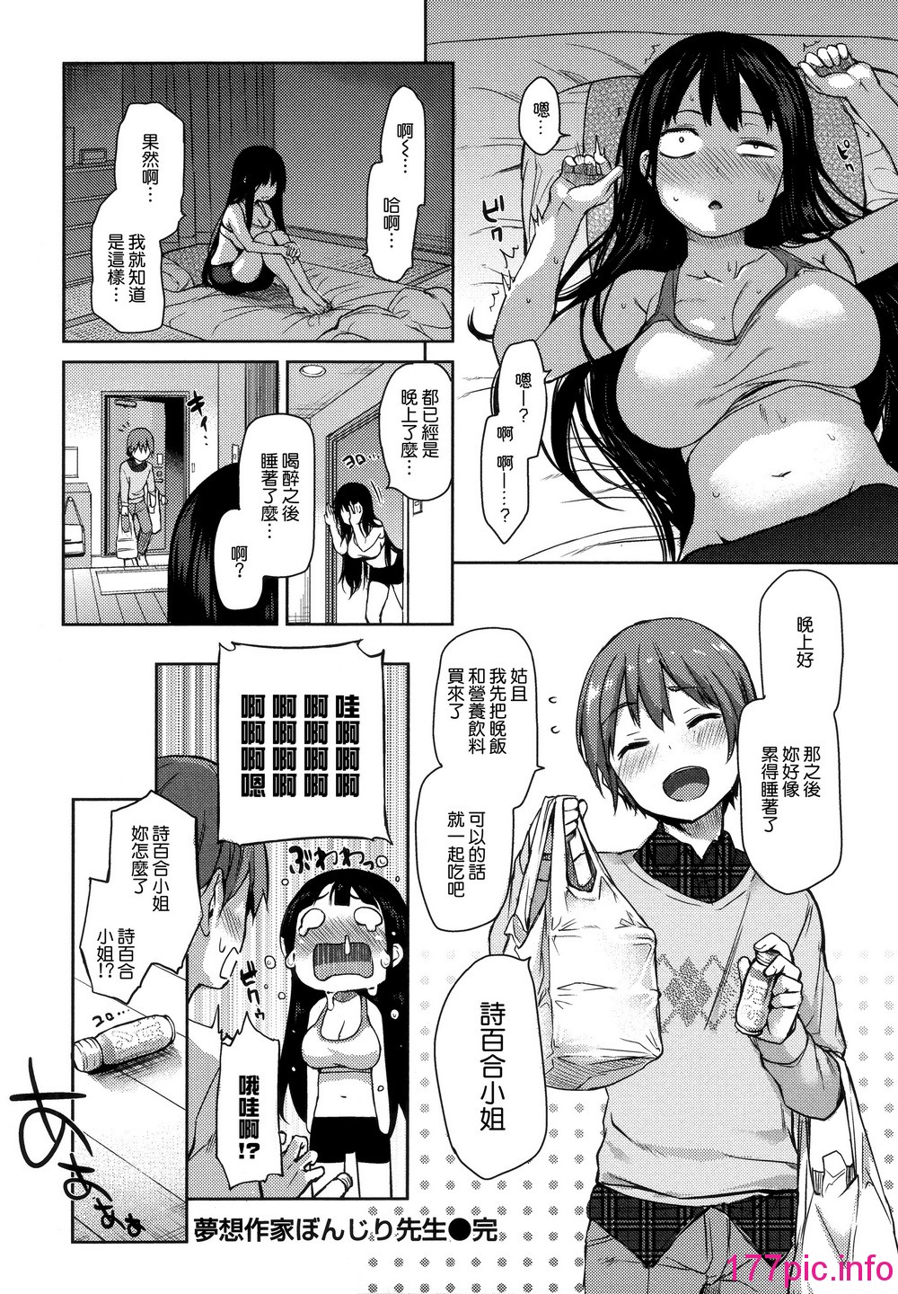 067