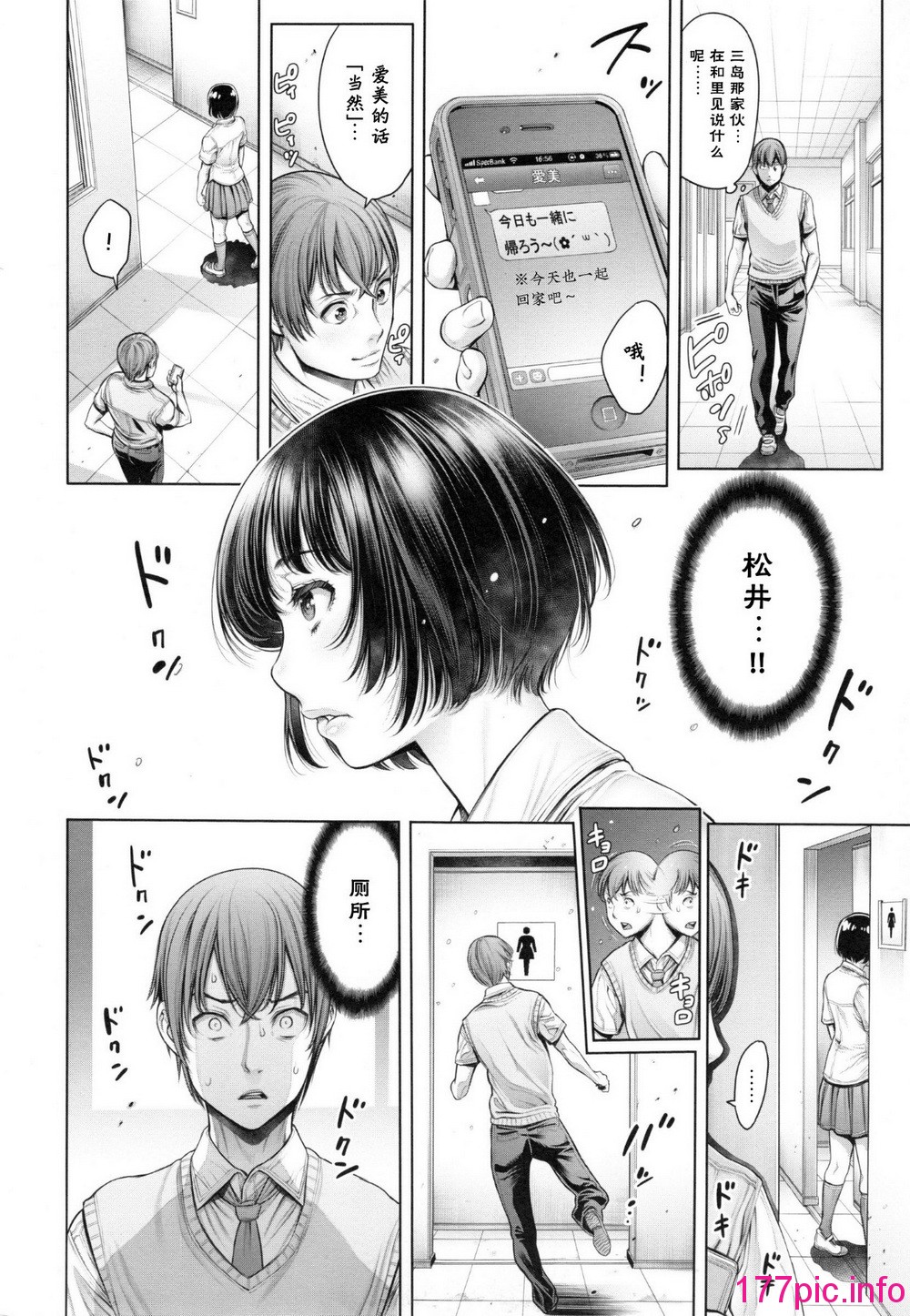 069