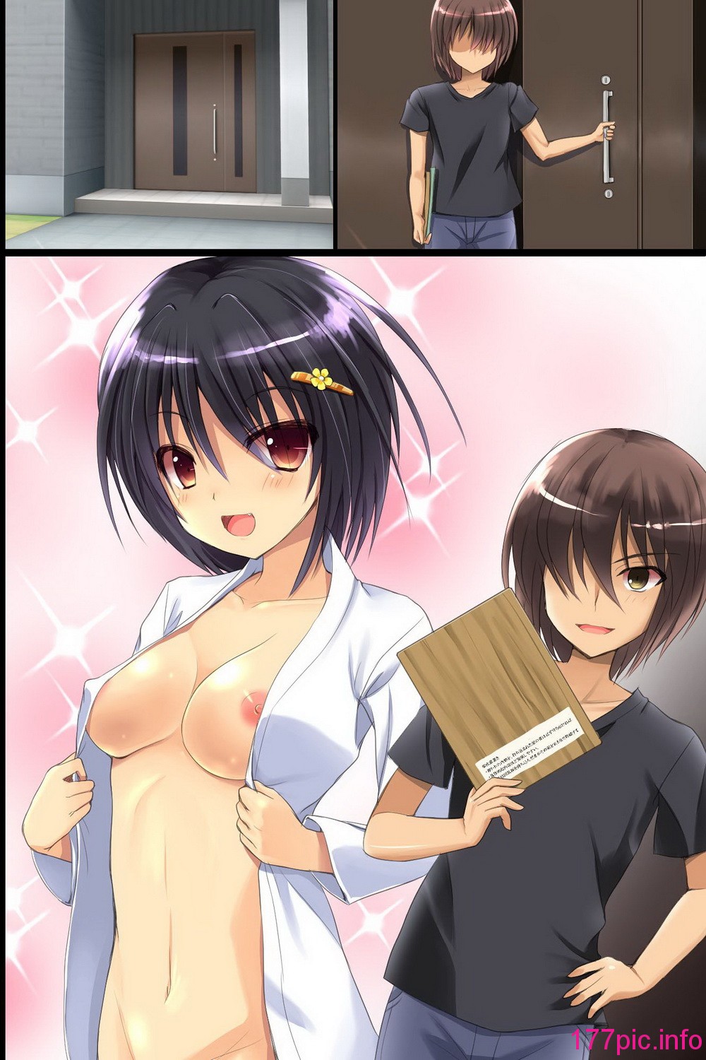 069