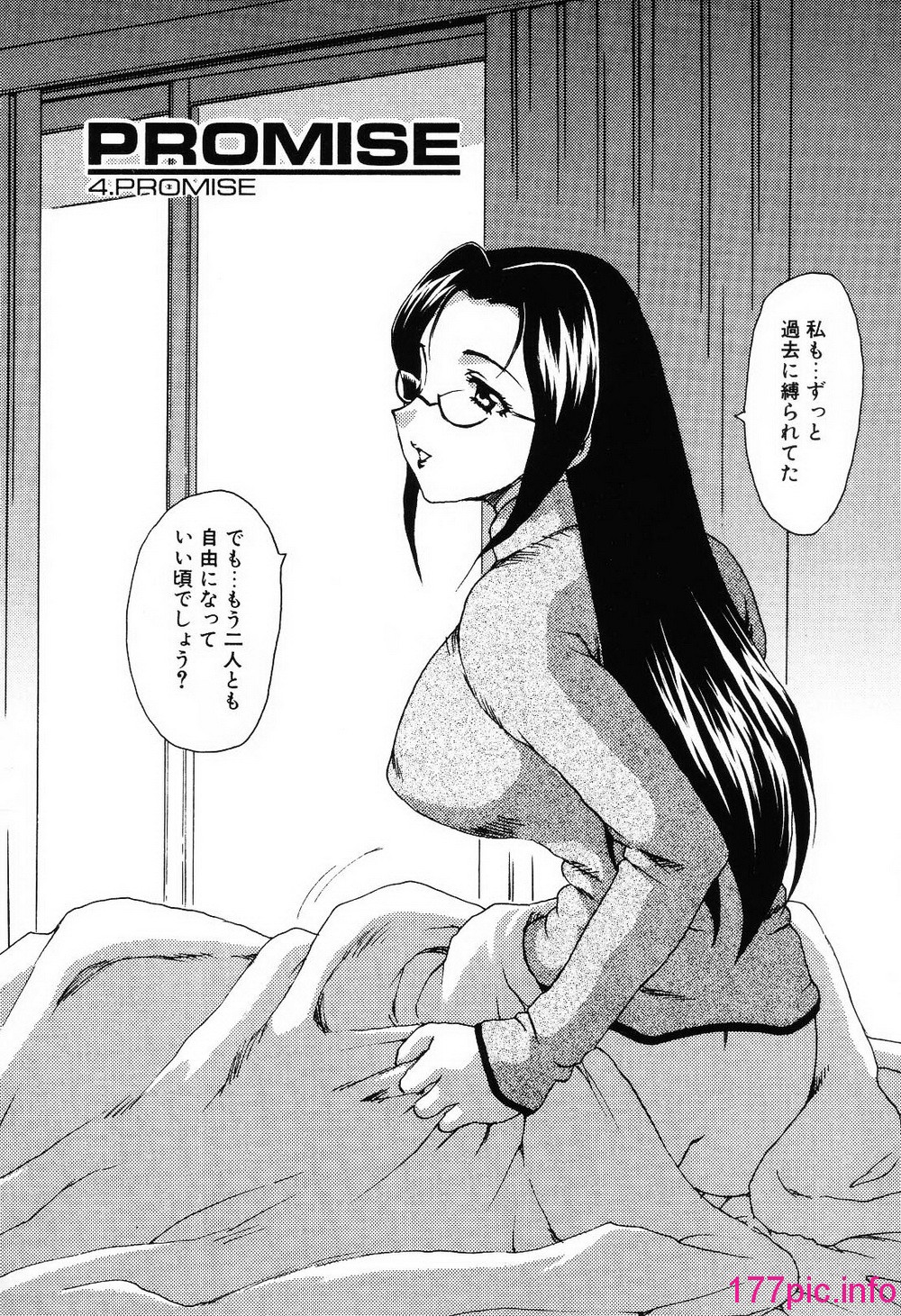 069