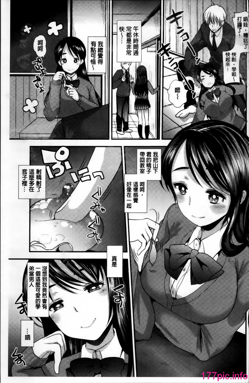 071