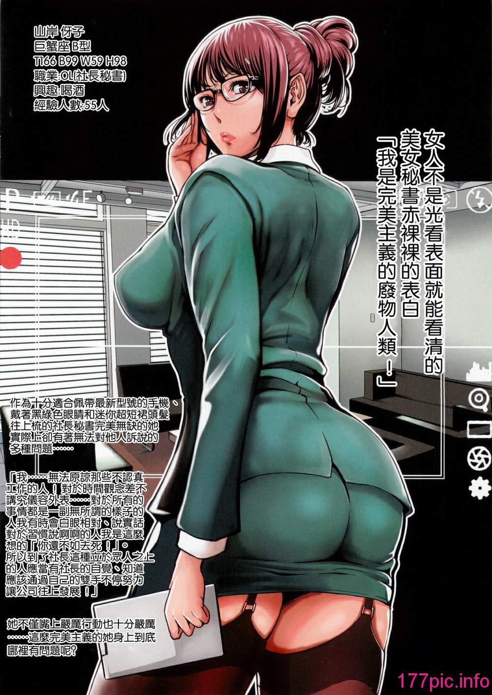 072