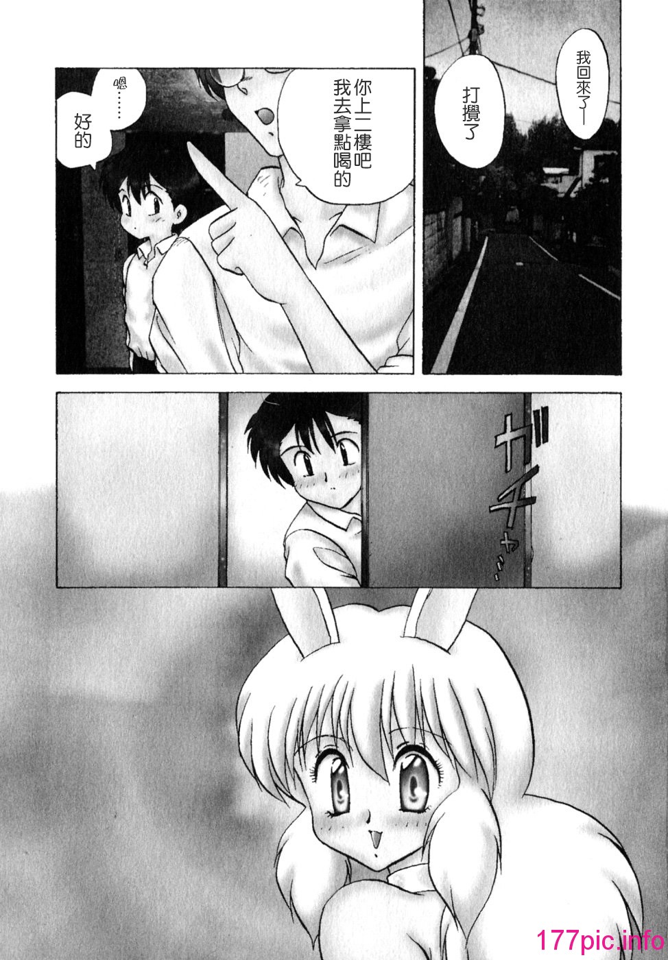 072