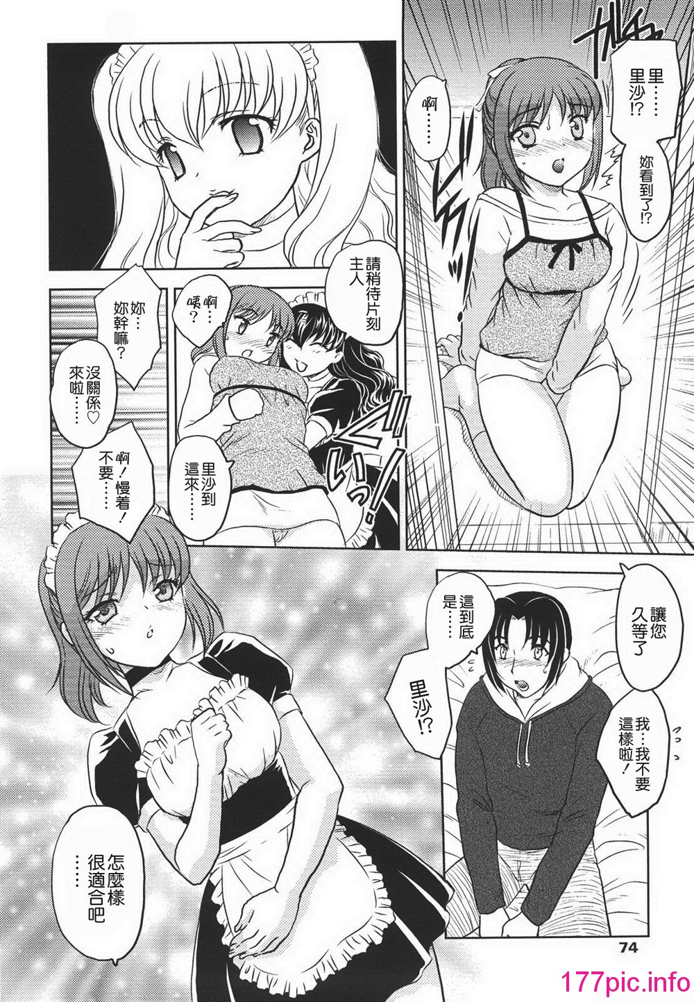 072