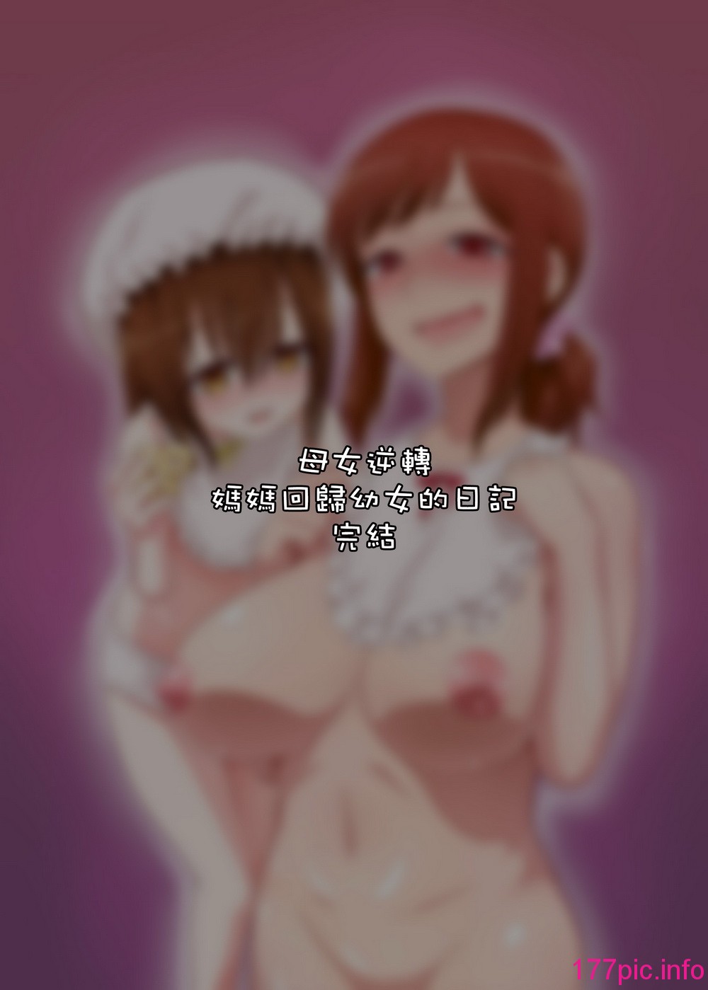072