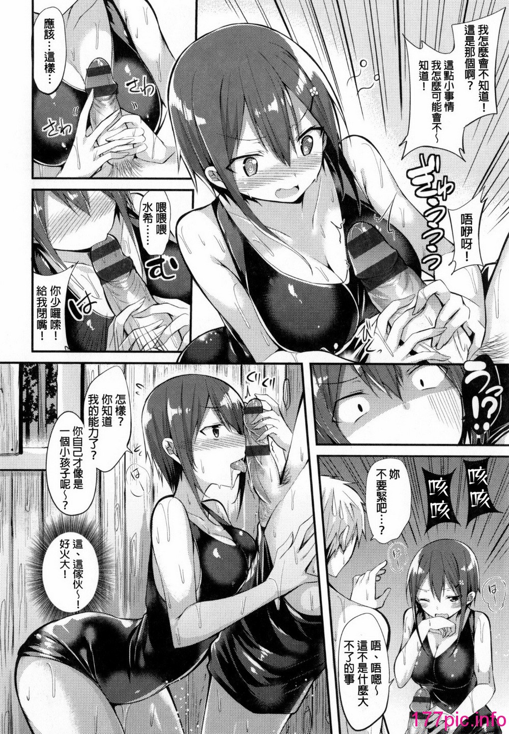072