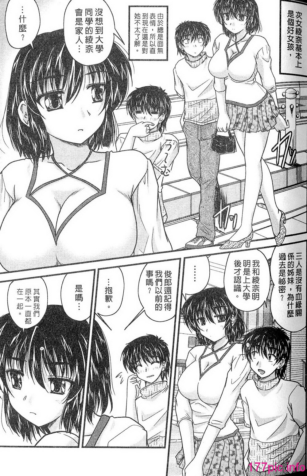 072