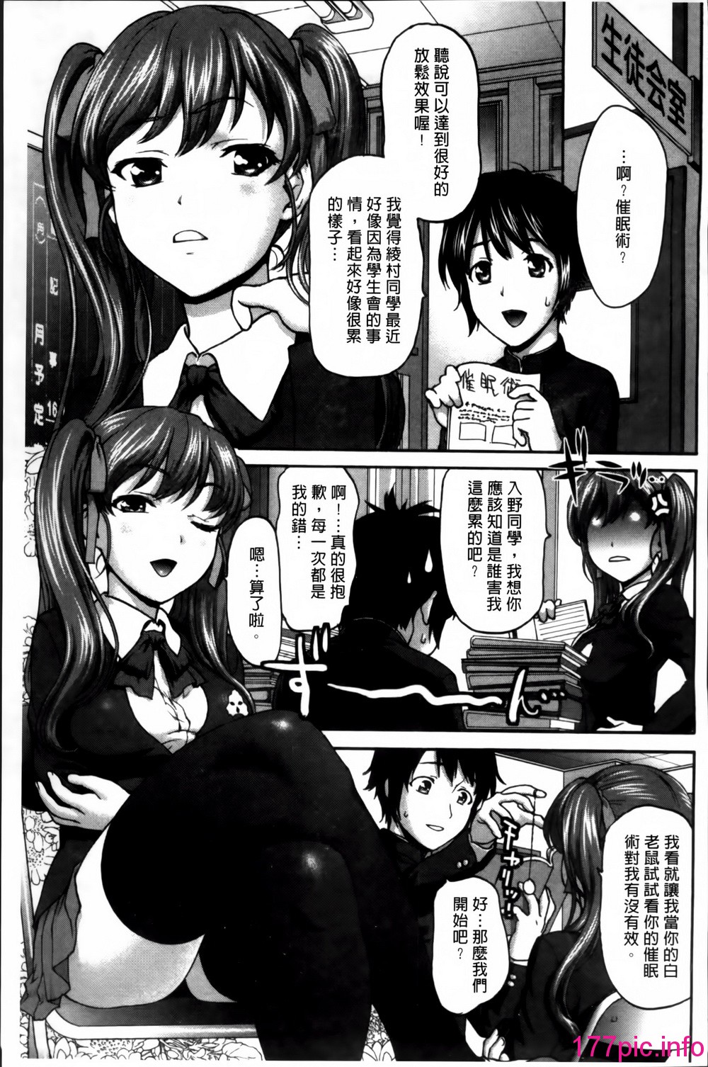 073