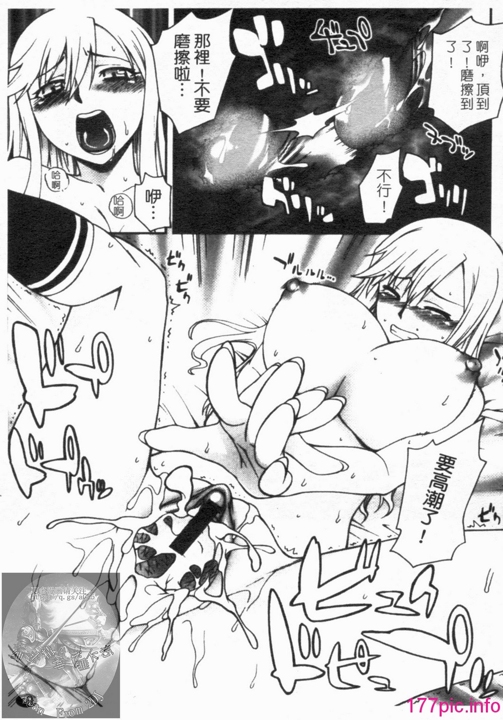 073