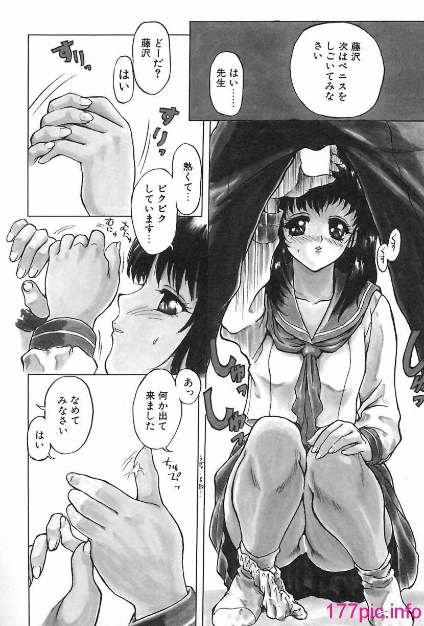 073
