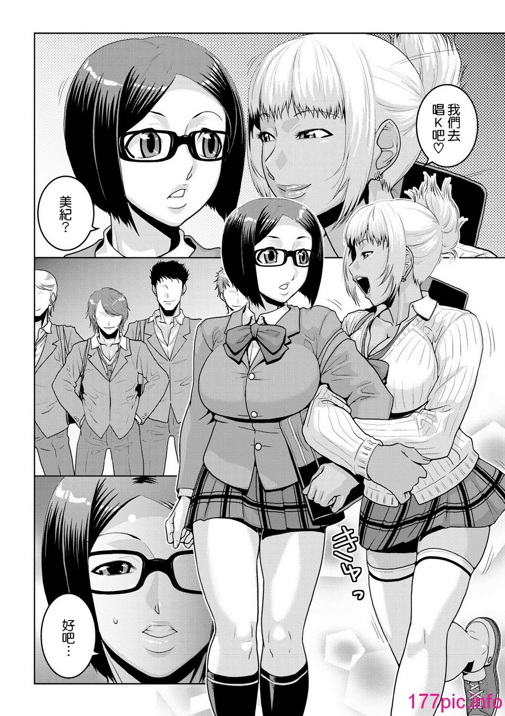 073