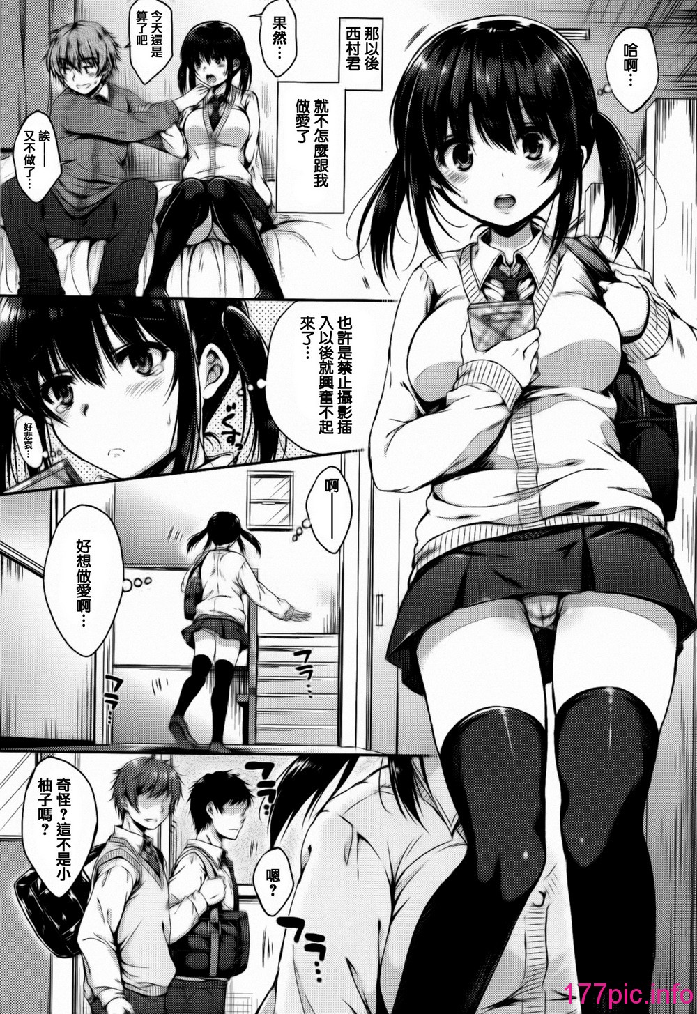 073