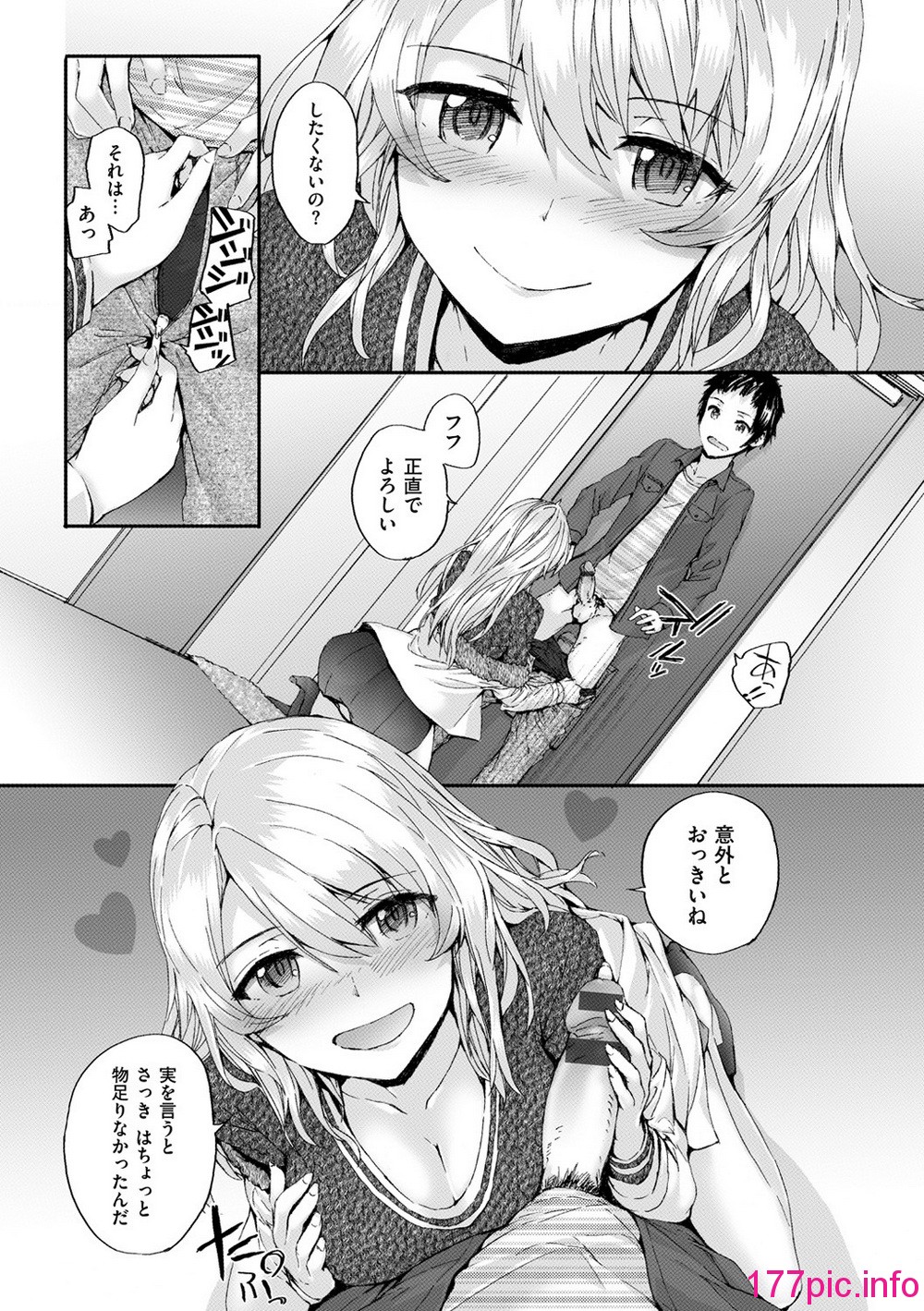073