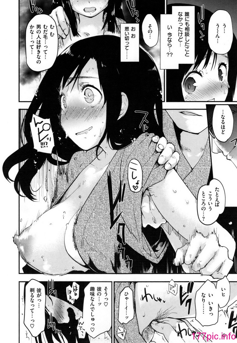 073