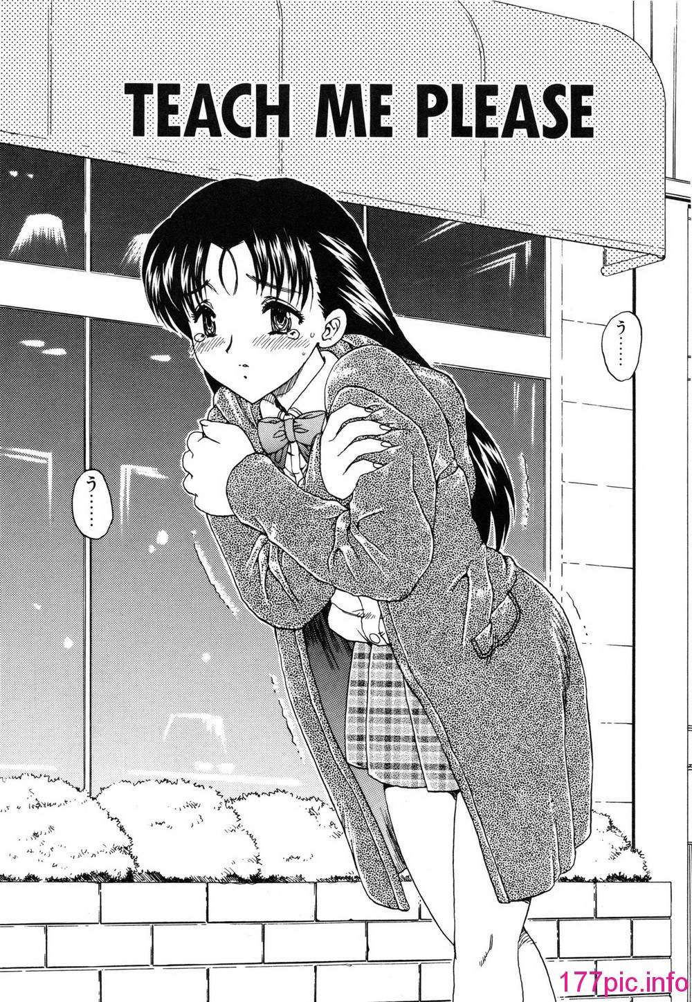 073