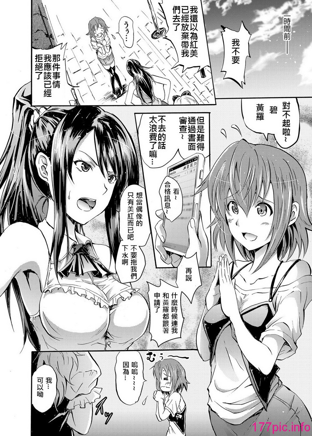 074