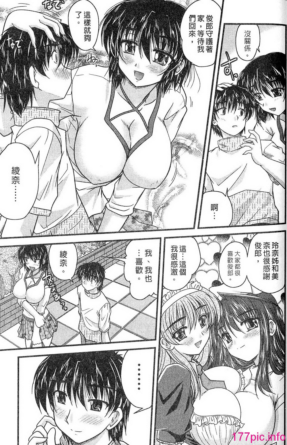 074